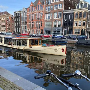  Couette-café Prinsengracht Museum